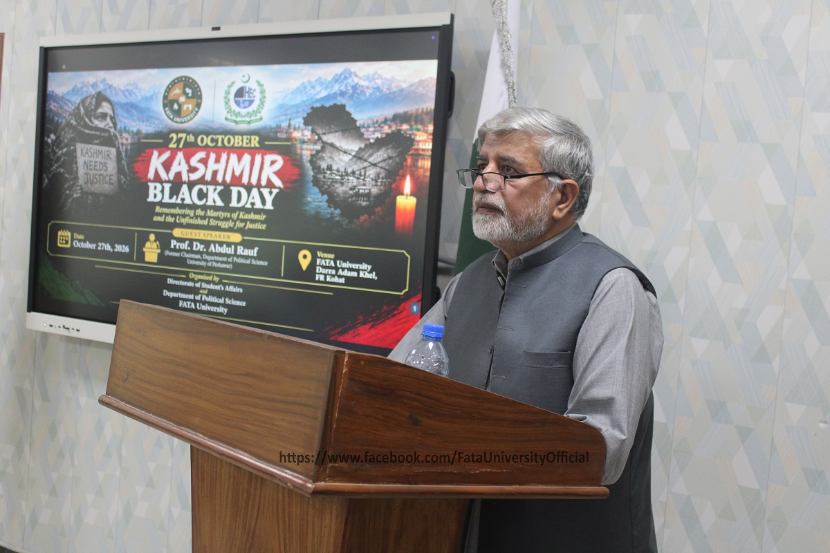 FATA University Holds Seminar to Mark Kashmir Black Day