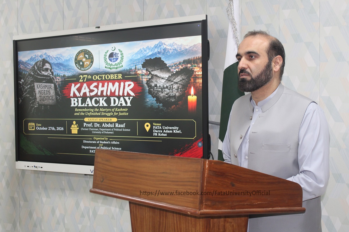 FATA University Holds Seminar to Mark Kashmir Black Day
