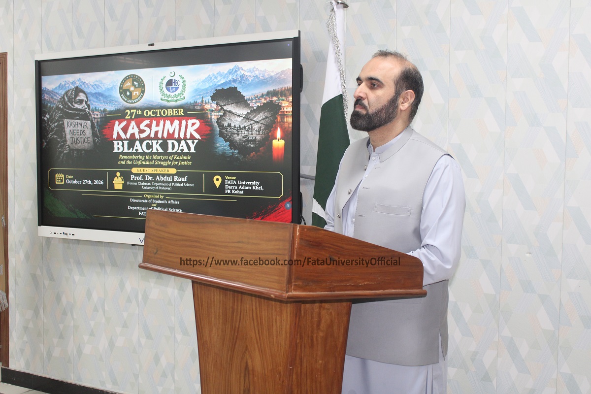 FATA University Holds Seminar to Mark Kashmir Black Day