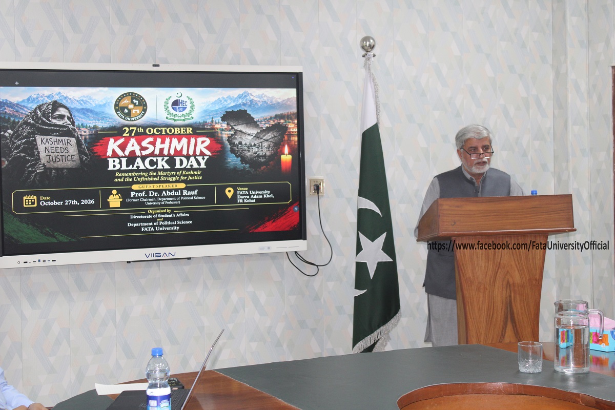 FATA University Holds Seminar to Mark Kashmir Black Day
