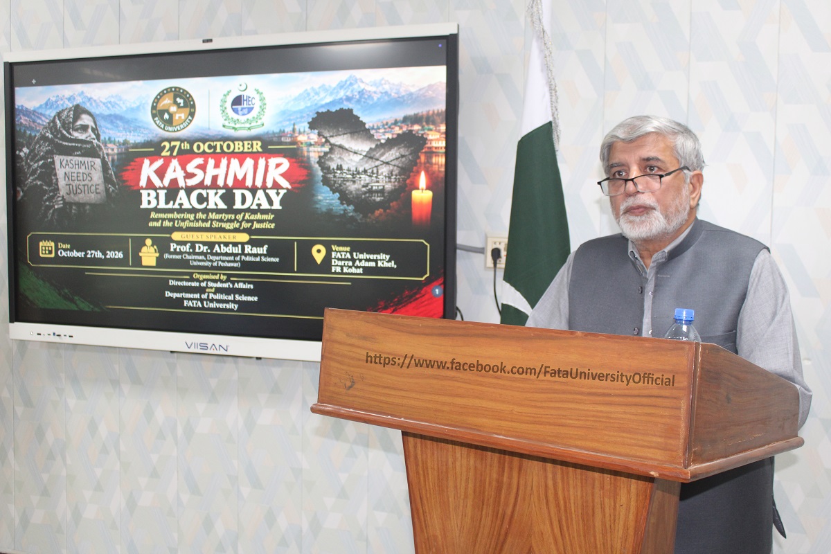 FATA University Holds Seminar to Mark Kashmir Black Day