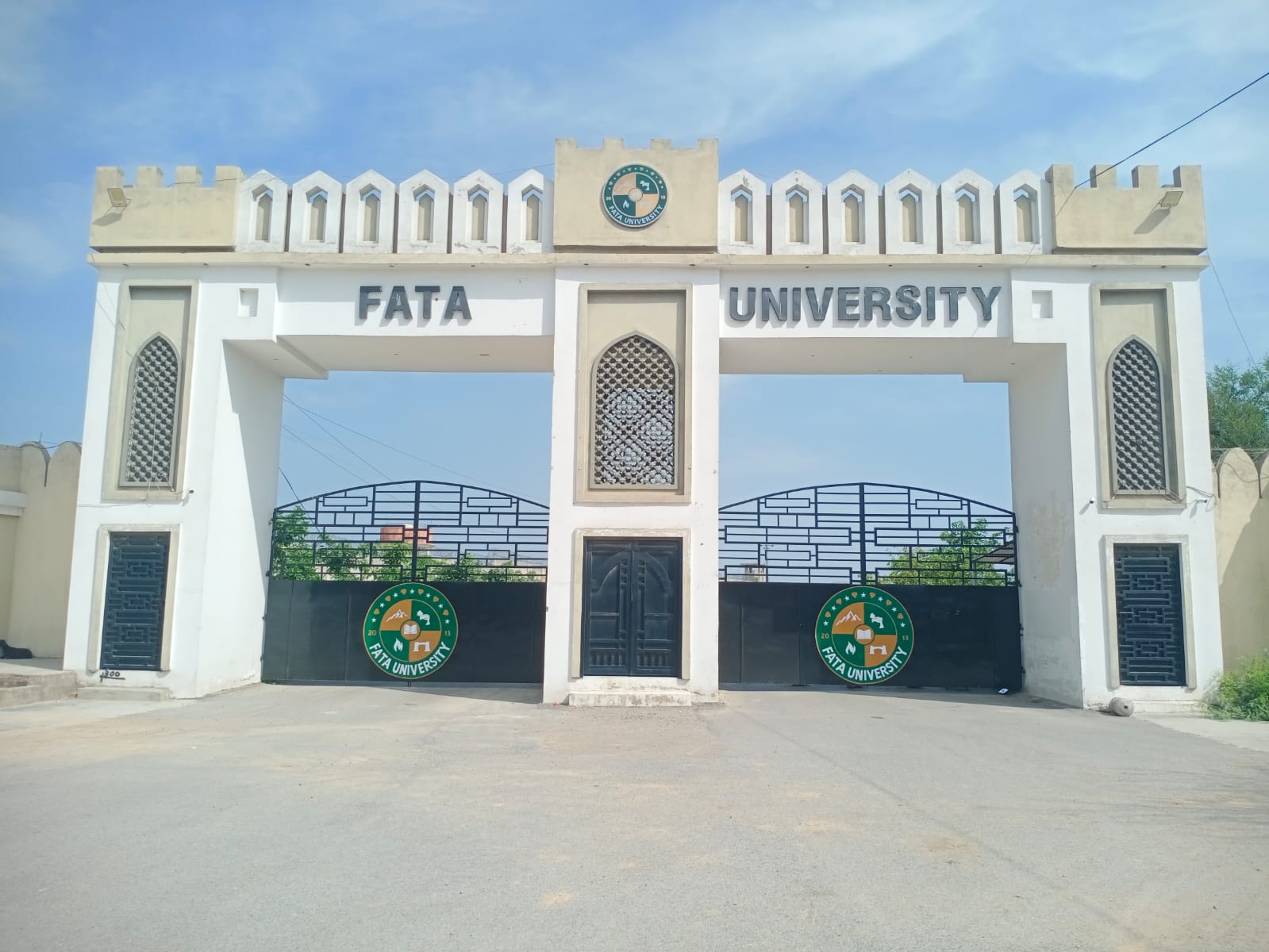 University Main Gate